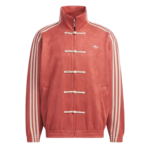 adidas chinese new year jacket 2025