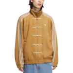 adidas cny jacket 2025 Mustard