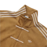 adidas lunar new year jacket Mustard