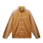 adidas tang jacket Mustar